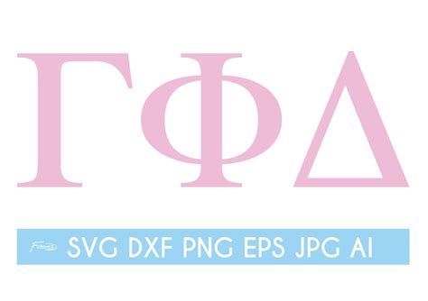 phi gamma delta doxology